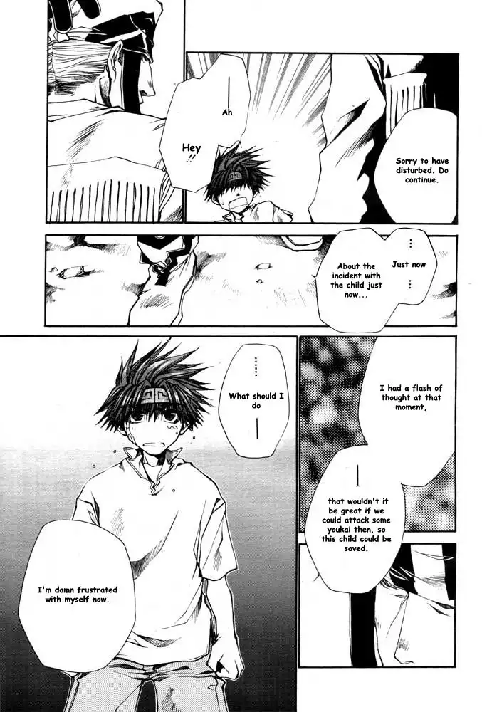 Saiyuki Reload Chapter 21.1 3